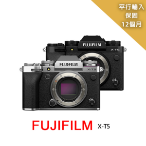 【FUJIFILM 富士】XT5 body 單機身*(平行輸入)估價相機收購