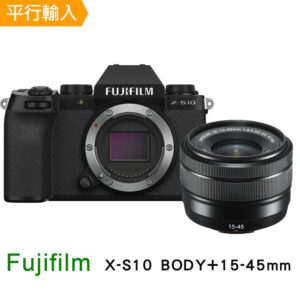 【FUJIFILM 富士】X-S10+15-45mm單鏡組*(平行輸入)估價相機收購
